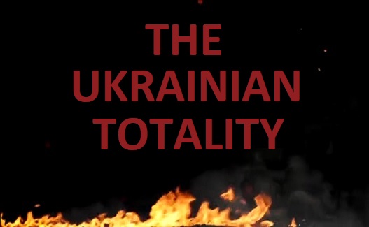 UKRAINIAN TOTALITY 1